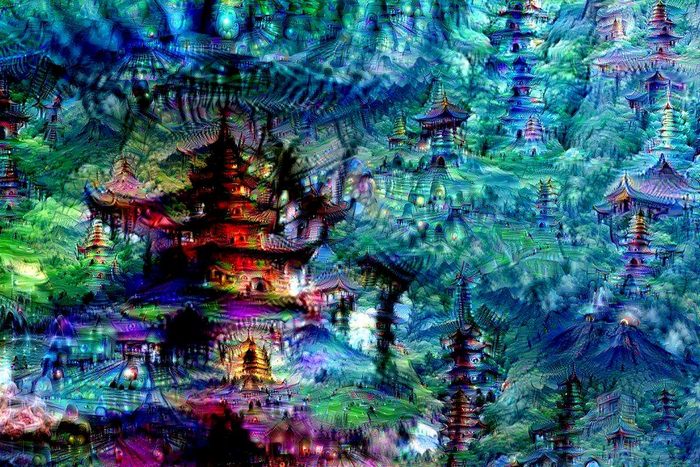 Neural Network Dream