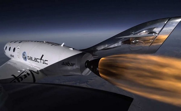 Virgin Galactic Space Flight